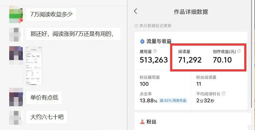 图片[3]副业工作-副业资源站-副业项目-创业项目-搞钱项目如何套模板打开播放量，2022短视频起号必学课31节，送钩子模板副业工作-副业资源站-副业项目-创业项目-搞钱项目个人副业工作资源分享