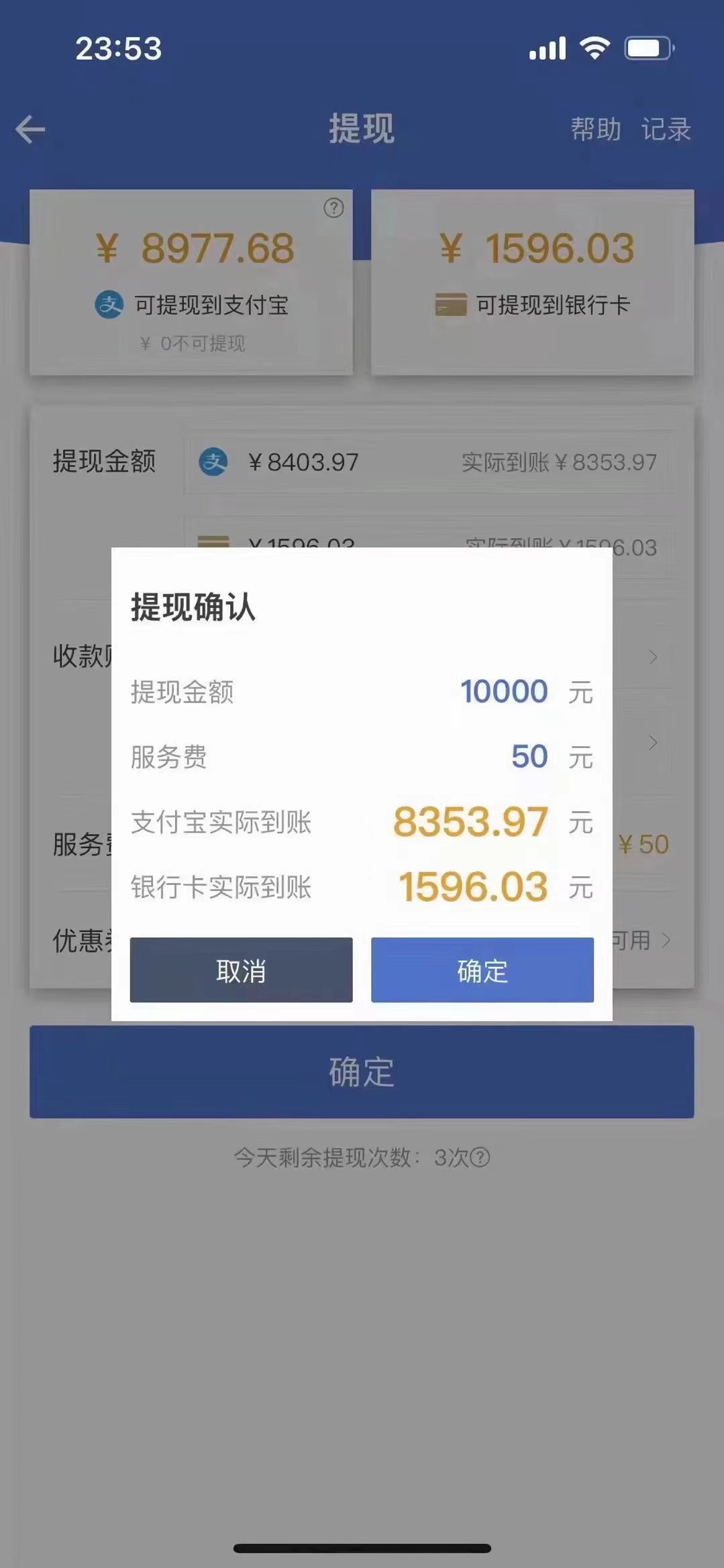 图片[1]副业工作-副业资源站-副业项目-创业项目-搞钱项目最新偏门游戏搬砖项目，互联网小白照抄稳定月入过万（教程+软件）副业工作-副业资源站-副业项目-创业项目-搞钱项目个人副业工作资源分享