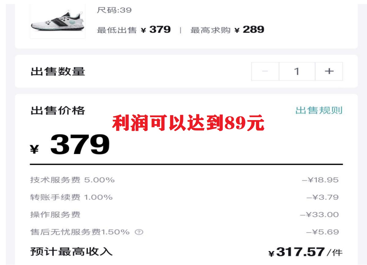 图片[1]副业工作-副业资源站-副业项目-创业项目-搞钱项目三个搬砖小项目，零成本零基础小白简单粗暴轻松日撸500+副业工作-副业资源站-副业项目-创业项目-搞钱项目个人副业工作资源分享