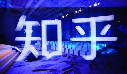 天枢·知乎带货(2期+3期)，价值3580元副业工作-副业资源站-副业项目-创业项目-搞钱项目个人副业工作资源分享