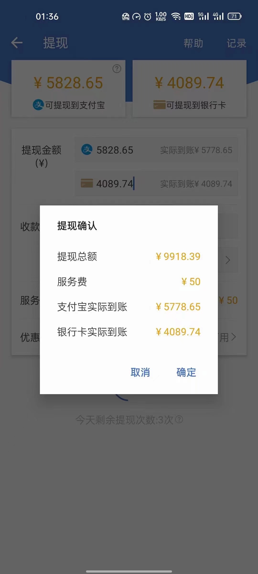 图片[2]副业工作-副业资源站-副业项目-创业项目-搞钱项目最新偏门游戏搬砖项目，互联网小白照抄稳定月入过万（教程+软件）副业工作-副业资源站-副业项目-创业项目-搞钱项目个人副业工作资源分享