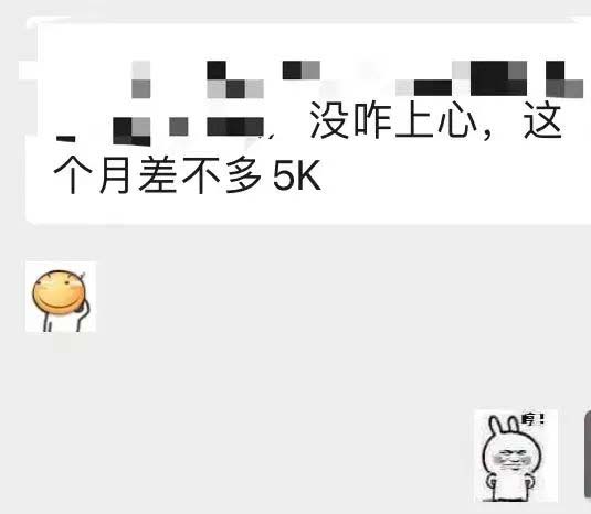 图片[5]副业工作-副业资源站-副业项目-创业项目-搞钱项目小红书变现营：实测3个月涨18w粉丝 变现10w+有学员3天1w(教程+素材+软件)副业工作-副业资源站-副业项目-创业项目-搞钱项目个人副业工作资源分享