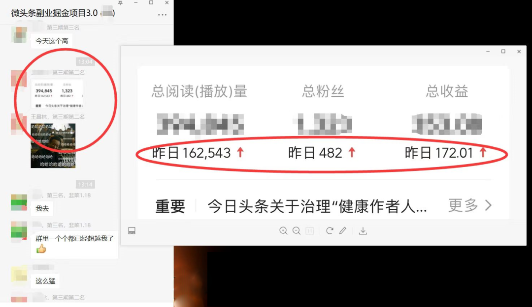 图片[1]副业工作-副业资源站-副业项目-创业项目-搞钱项目如何套模板打开播放量，2022短视频起号必学课31节，送钩子模板副业工作-副业资源站-副业项目-创业项目-搞钱项目个人副业工作资源分享