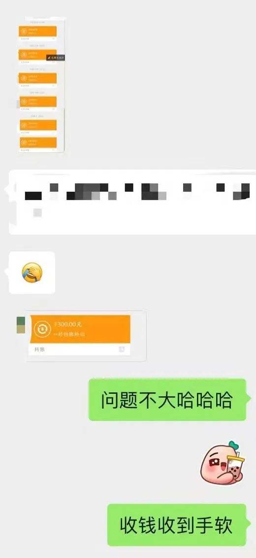 图片[4]副业工作-副业资源站-副业项目-创业项目-搞钱项目小红书变现营：实测3个月涨18w粉丝 变现10w+有学员3天1w(教程+素材+软件)副业工作-副业资源站-副业项目-创业项目-搞钱项目个人副业工作资源分享