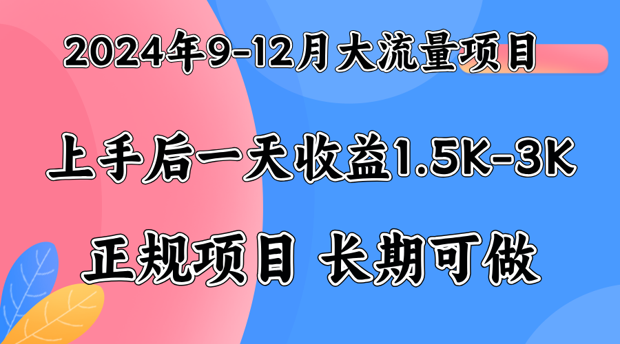 视频号美女找茬类小游戏直播，轻松好上手。副业工作-副业资源站-副业项目-创业项目-搞钱项目个人副业工作资源分享