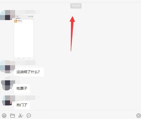 图片[1]副业工作-副业资源站-副业项目-创业项目-搞钱项目无脑视频号搬砖带货，只要会电脑剪辑，无脑干副业工作-副业资源站-副业项目-创业项目-搞钱项目个人副业工作资源分享