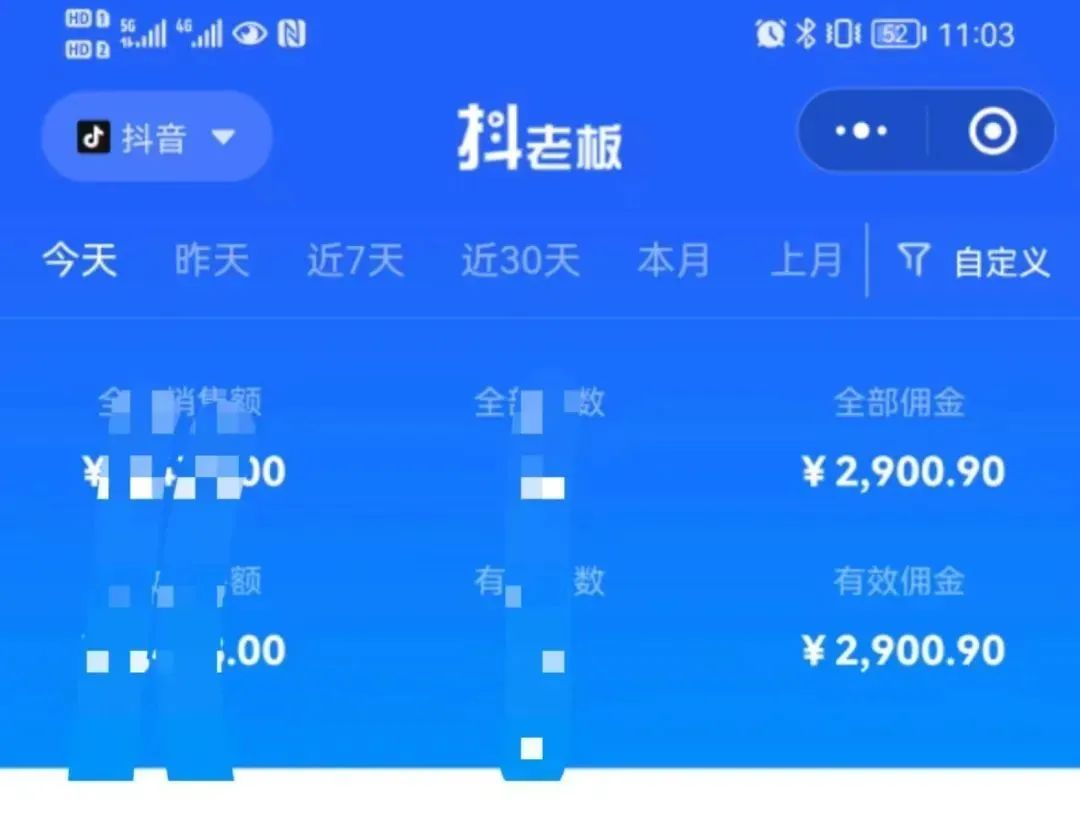图片[2]副业工作-副业资源站-副业项目-创业项目-搞钱项目中医书单号项目，很多人日入500+，其他地方收费3000+，玩法公布了副业工作-副业资源站-副业项目-创业项目-搞钱项目个人副业工作资源分享
