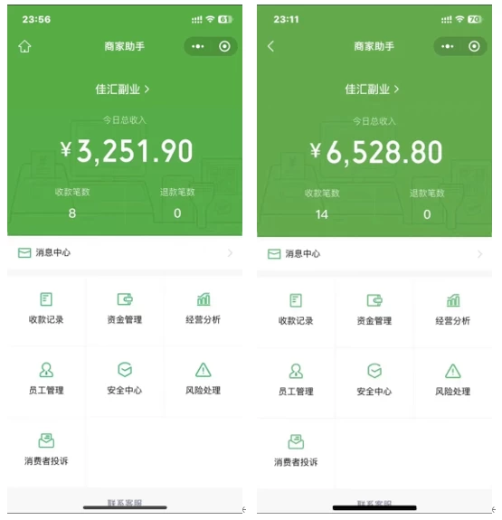 图片[1]副业工作-副业资源站-副业项目-创业项目-搞钱项目抖音一千个野路子信息差最新玩法教程-变现＋引流的玩法具体拆解副业工作-副业资源站-副业项目-创业项目-搞钱项目个人副业工作资源分享