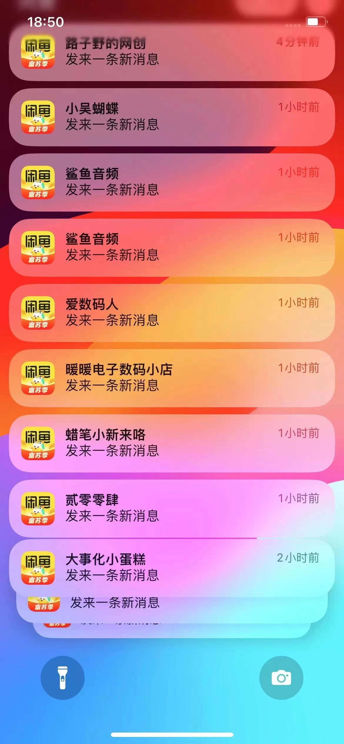 图片[1]副业工作-副业资源站-副业项目-创业项目-搞钱项目闲鱼流量掘金-虚拟变现新玩法配合全网项目库，精准引流变现3W+副业工作-副业资源站-副业项目-创业项目-搞钱项目个人副业工作资源分享