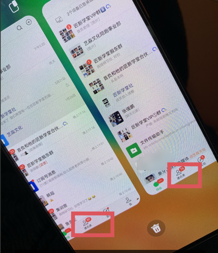 图片[1]副业工作-副业资源站-副业项目-创业项目-搞钱项目今日头条日引300+创业粉日稳定变现2000+无需写作纯搬运副业工作-副业资源站-副业项目-创业项目-搞钱项目个人副业工作资源分享