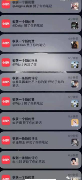 道哥说创业·男粉项目第一期，规合法合规，非常高利润的项目副业工作-副业资源站-副业项目-创业项目-搞钱项目个人副业工作资源分享