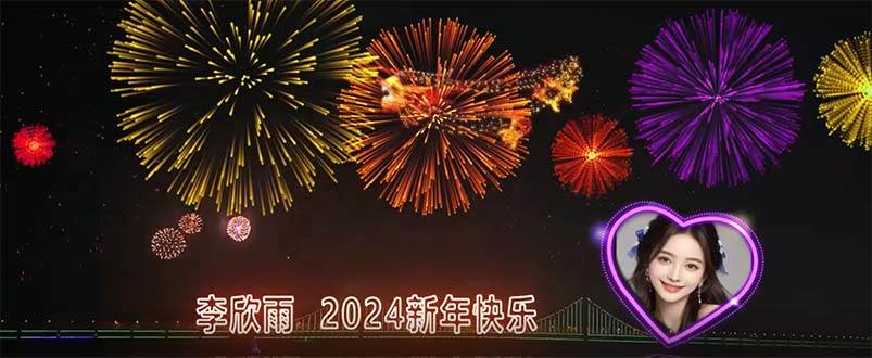 外面收费699的ae半无人直播，半小时学会，日入500+，当天出结果副业工作-副业资源站-副业项目-创业项目-搞钱项目个人副业工作资源分享