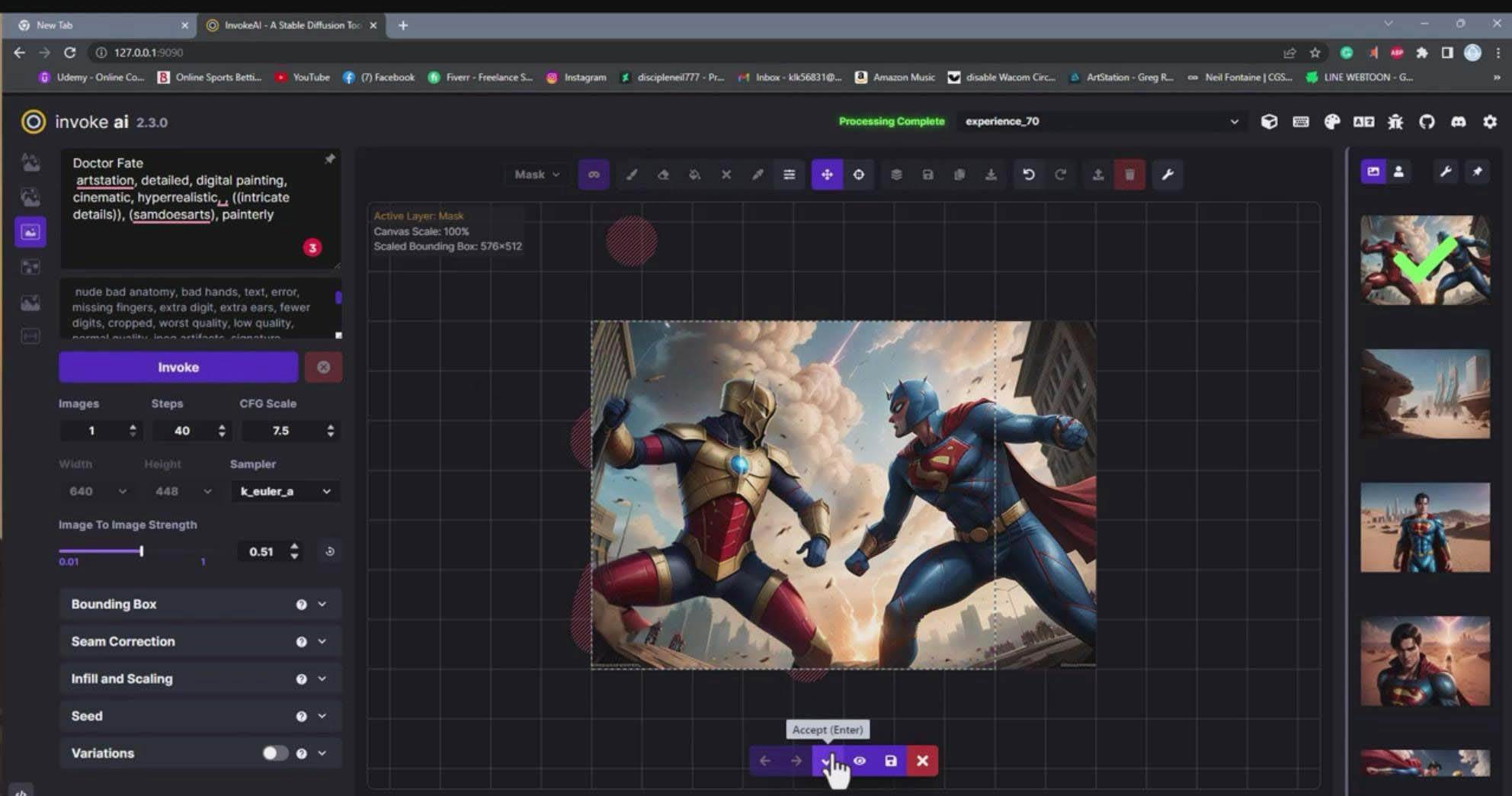 Invoke AI 绘画教程-零基础创作可以销售的完美插图-49节-中英字幕副业工作-副业资源站-副业项目-创业项目-搞钱项目个人副业工作资源分享