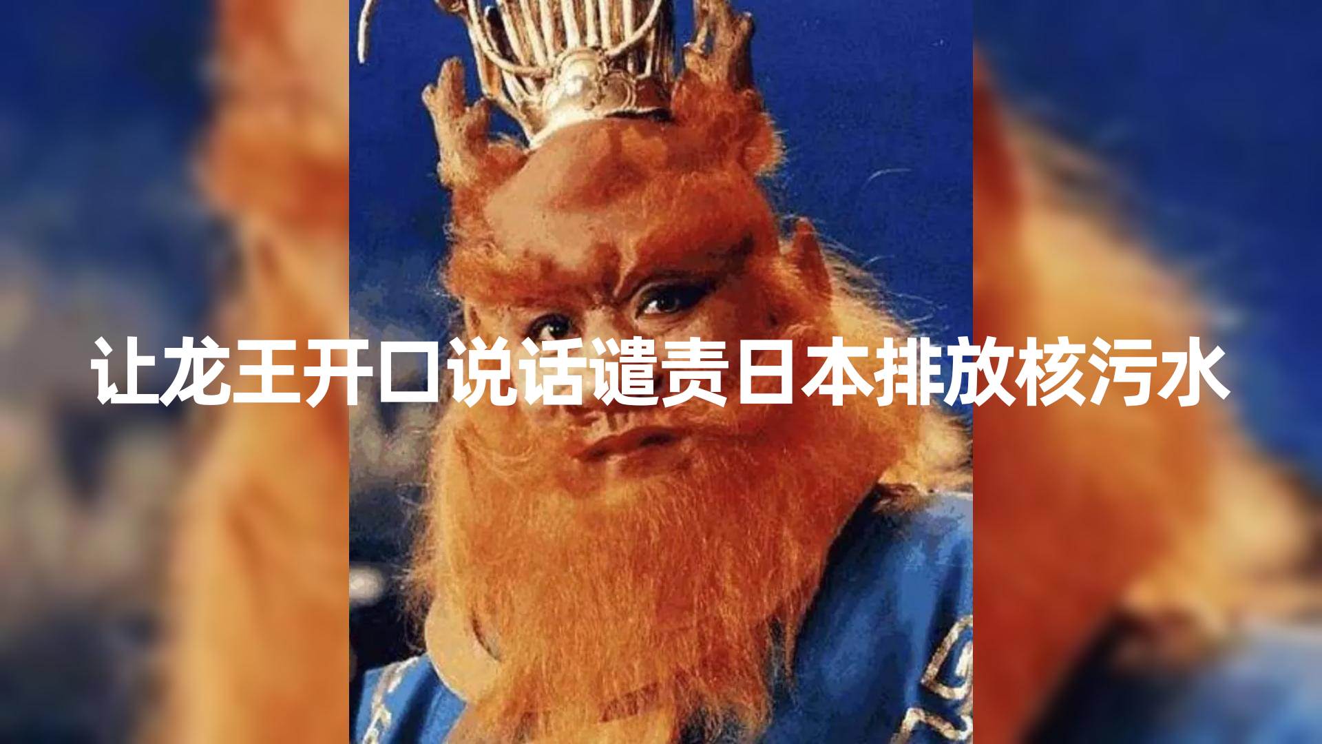 10分钟上手，AI制作对口型讲热点事件爆款视频，单日收益1000＋副业工作-副业资源站-副业项目-创业项目-搞钱项目个人副业工作资源分享