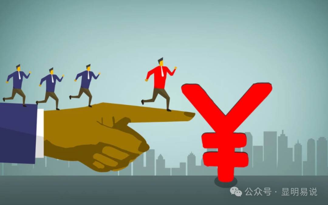 某公众号付费文章《如何让收入提升百十倍？》副业工作-副业资源站-副业项目-创业项目-搞钱项目个人副业工作资源分享