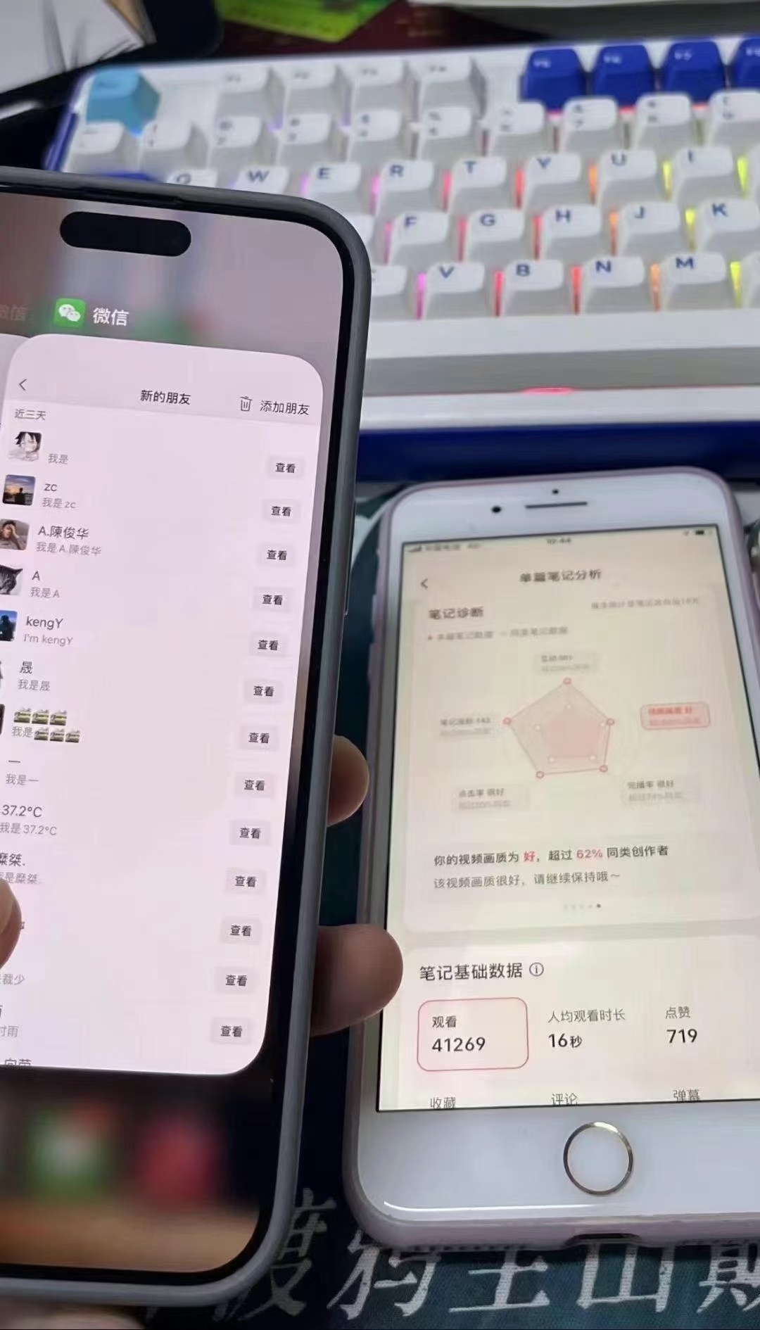 图片[1]副业工作-副业资源站-副业项目-创业项目-搞钱项目小红书，抖音，蝴蝶号三大平台全自动精准引流获客，每天吸引目标客户99+副业工作-副业资源站-副业项目-创业项目-搞钱项目个人副业工作资源分享