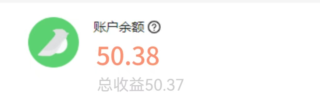 图片[2]副业工作-副业资源站-副业项目-创业项目-搞钱项目0撸项目视频号挂机项目单机一天7-10元100个号就是700+副业工作-副业资源站-副业项目-创业项目-搞钱项目个人副业工作资源分享
