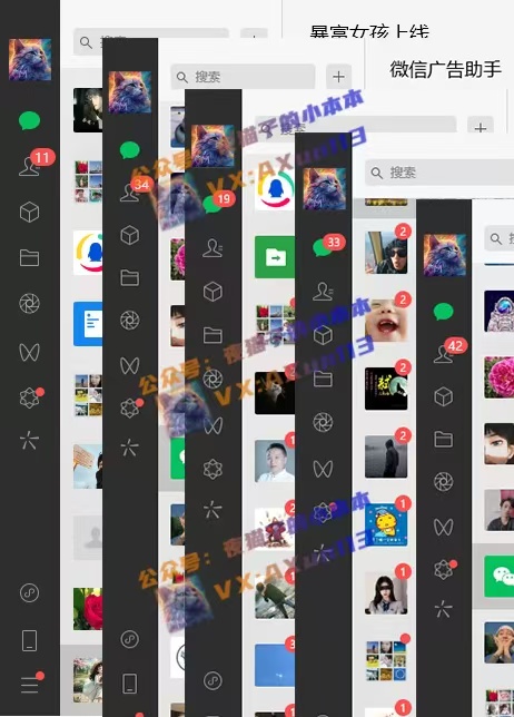 图片[2]副业工作-副业资源站-副业项目-创业项目-搞钱项目创业粉暴力引流，被动日引400+，全平台玩法，不封号，找对方法和方向，干就完了！！副业工作-副业资源站-副业项目-创业项目-搞钱项目个人副业工作资源分享