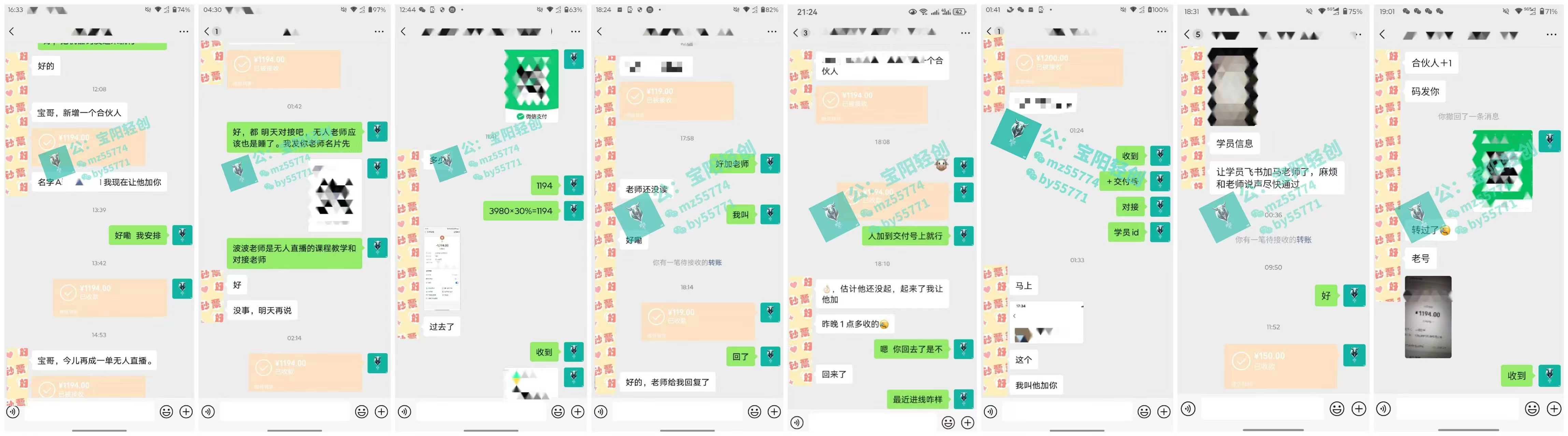 图片[3]副业工作-副业资源站-副业项目-创业项目-搞钱项目普通人如何通过卖项目年入“200万”副业工作-副业资源站-副业项目-创业项目-搞钱项目个人副业工作资源分享