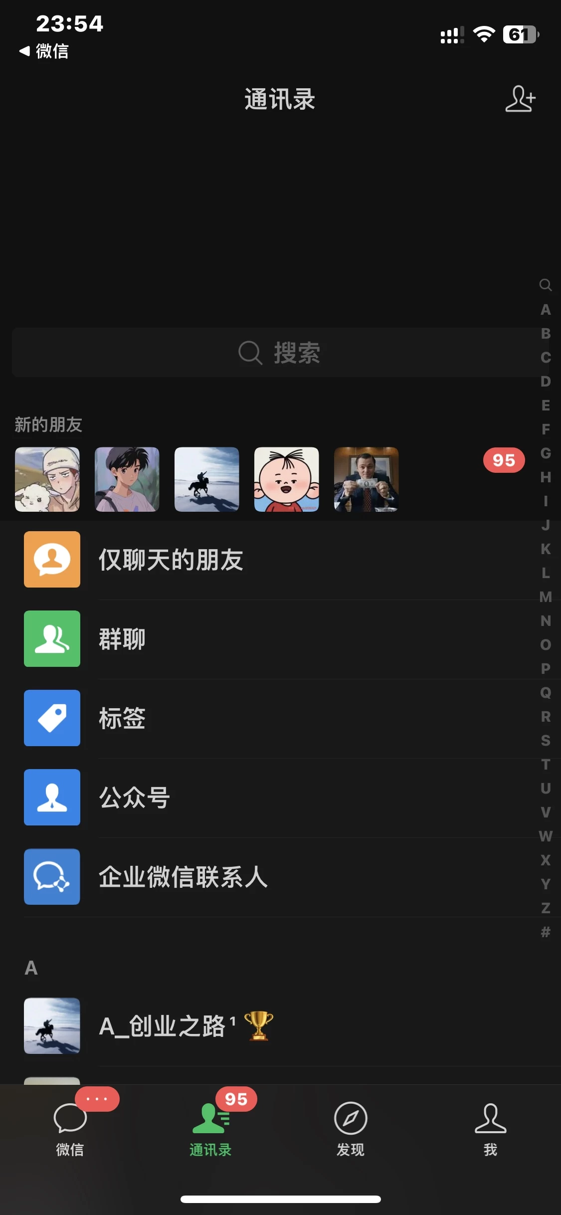 图片[4]副业工作-副业资源站-副业项目-创业项目-搞钱项目小红书图文引流，全面解析日引100私域流量是怎样做到的副业工作-副业资源站-副业项目-创业项目-搞钱项目个人副业工作资源分享