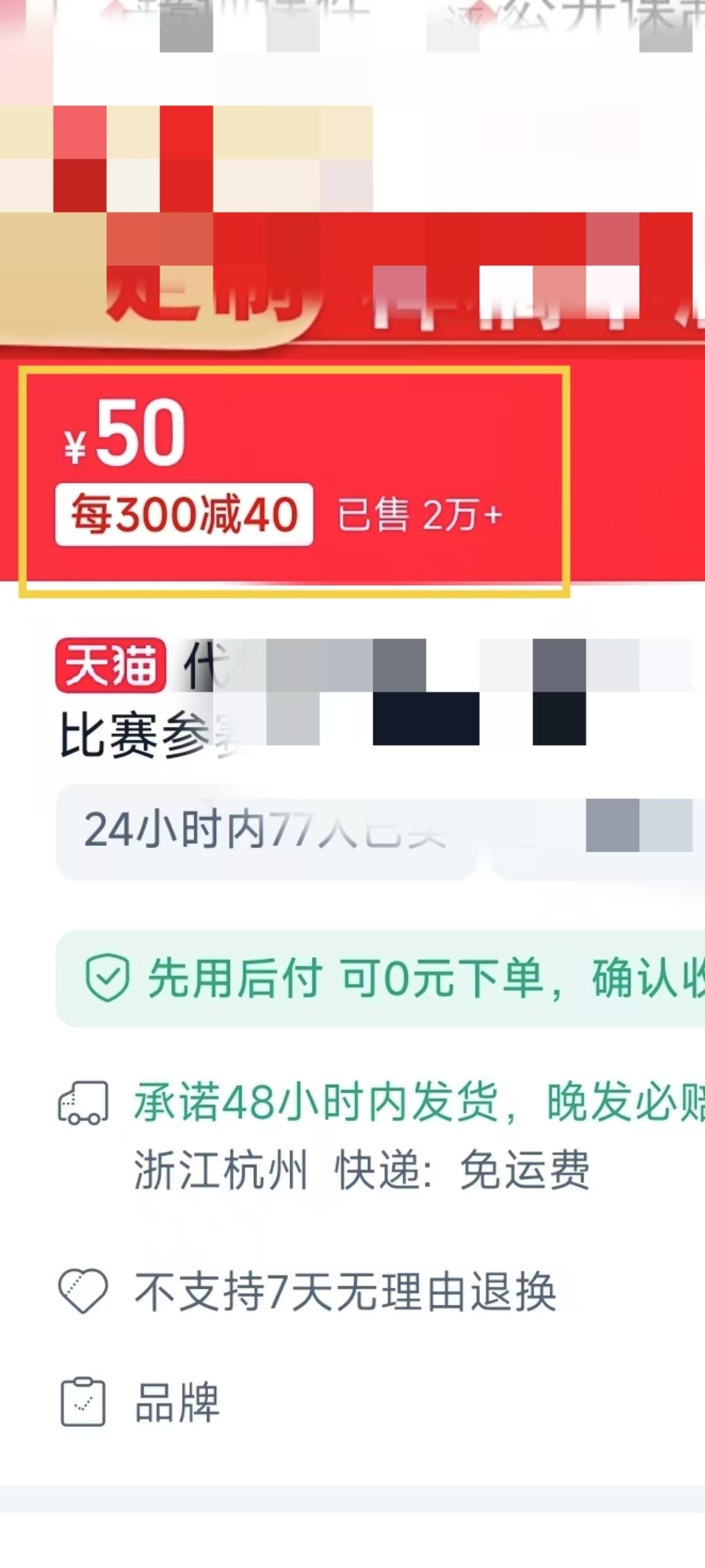 图片[4]副业工作-副业资源站-副业项目-创业项目-搞钱项目1月搞了5W+的蓝海好项目，微课制作，0成本高收益，AI助力，小白轻松上手副业工作-副业资源站-副业项目-创业项目-搞钱项目个人副业工作资源分享