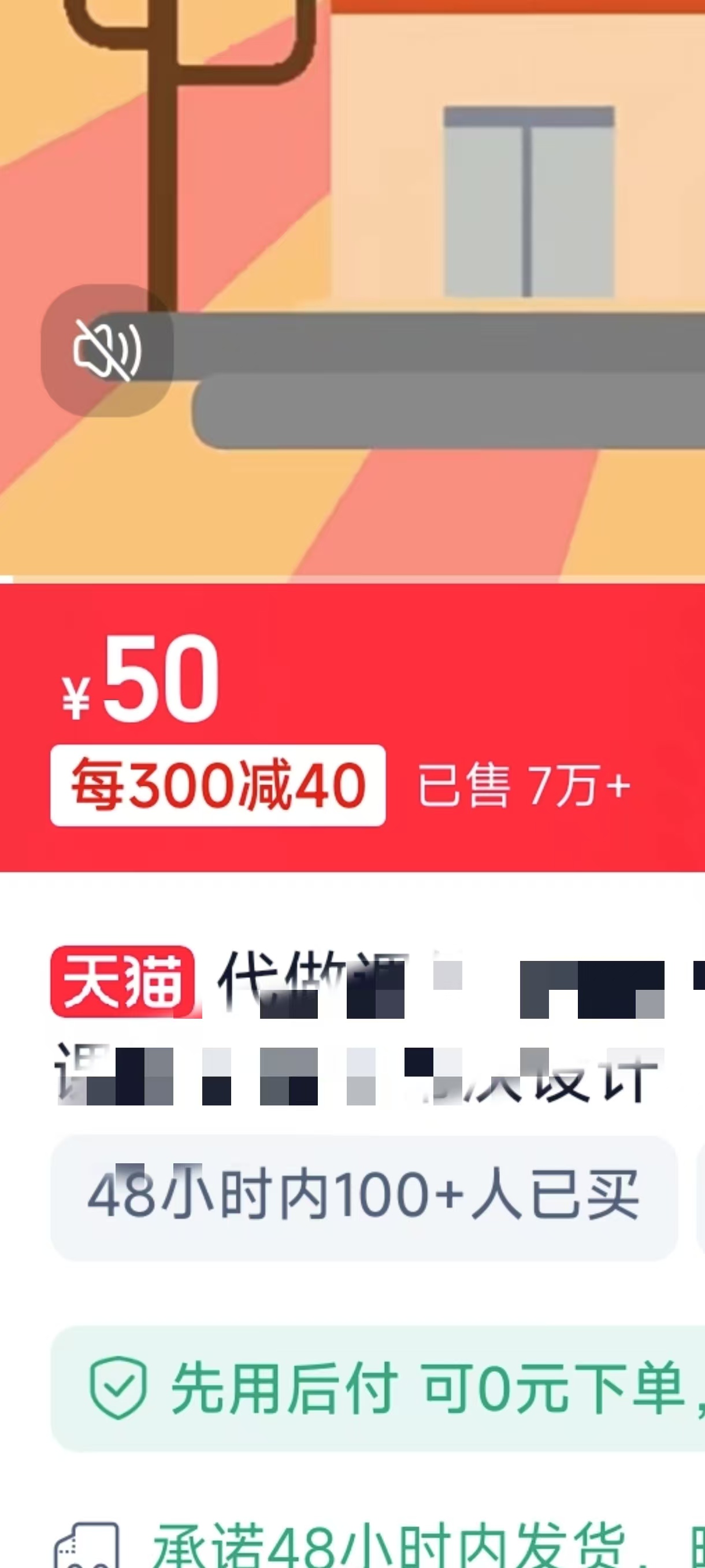 图片[2]副业工作-副业资源站-副业项目-创业项目-搞钱项目1月搞了5W+的蓝海好项目，微课制作，0成本高收益，AI助力，小白轻松上手副业工作-副业资源站-副业项目-创业项目-搞钱项目个人副业工作资源分享