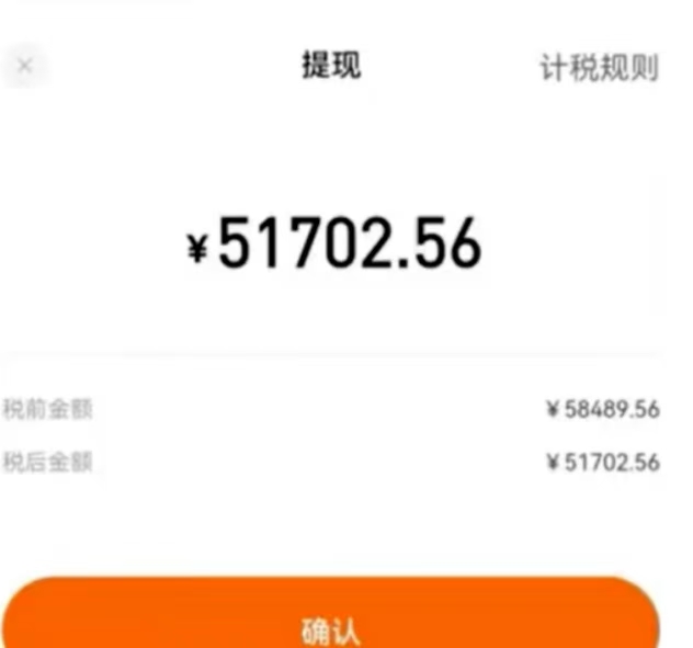 图片[2]副业工作-副业资源站-副业项目-创业项目-搞钱项目0门槛，0投入，无脑操作，利用AI智能写小说，小白轻松上手，成为小说家，每月躺赚30000+，轻松日入1000+副业工作-副业资源站-副业项目-创业项目-搞钱项目个人副业工作资源分享