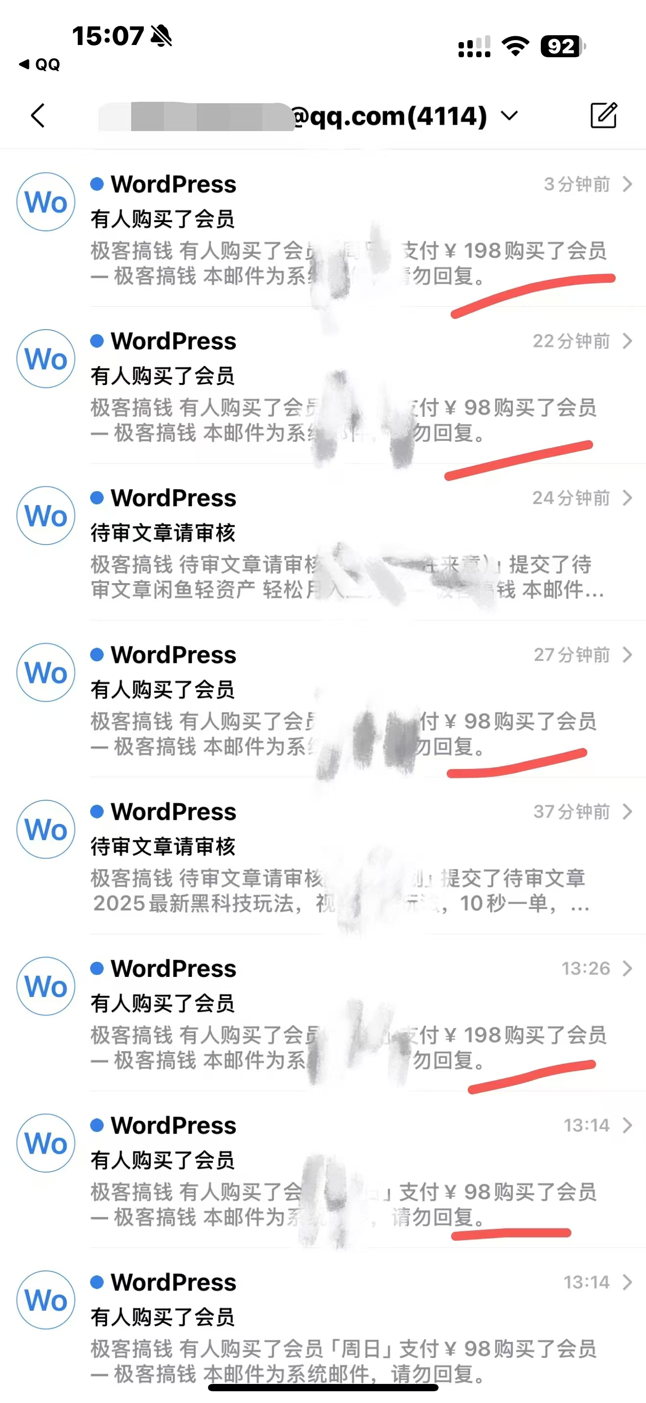 图片[6]副业工作-副业资源站-副业项目-创业项目-搞钱项目2025年普通人翻身必看，可以让你再做20年的项目 知识付费资源站副业工作-副业资源站-副业项目-创业项目-搞钱项目个人副业工作资源分享