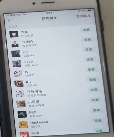 图片[2]副业工作-副业资源站-副业项目-创业项目-搞钱项目抖音截流技术，精准日引200+创业粉，不封号，独家教程副业工作-副业资源站-副业项目-创业项目-搞钱项目个人副业工作资源分享