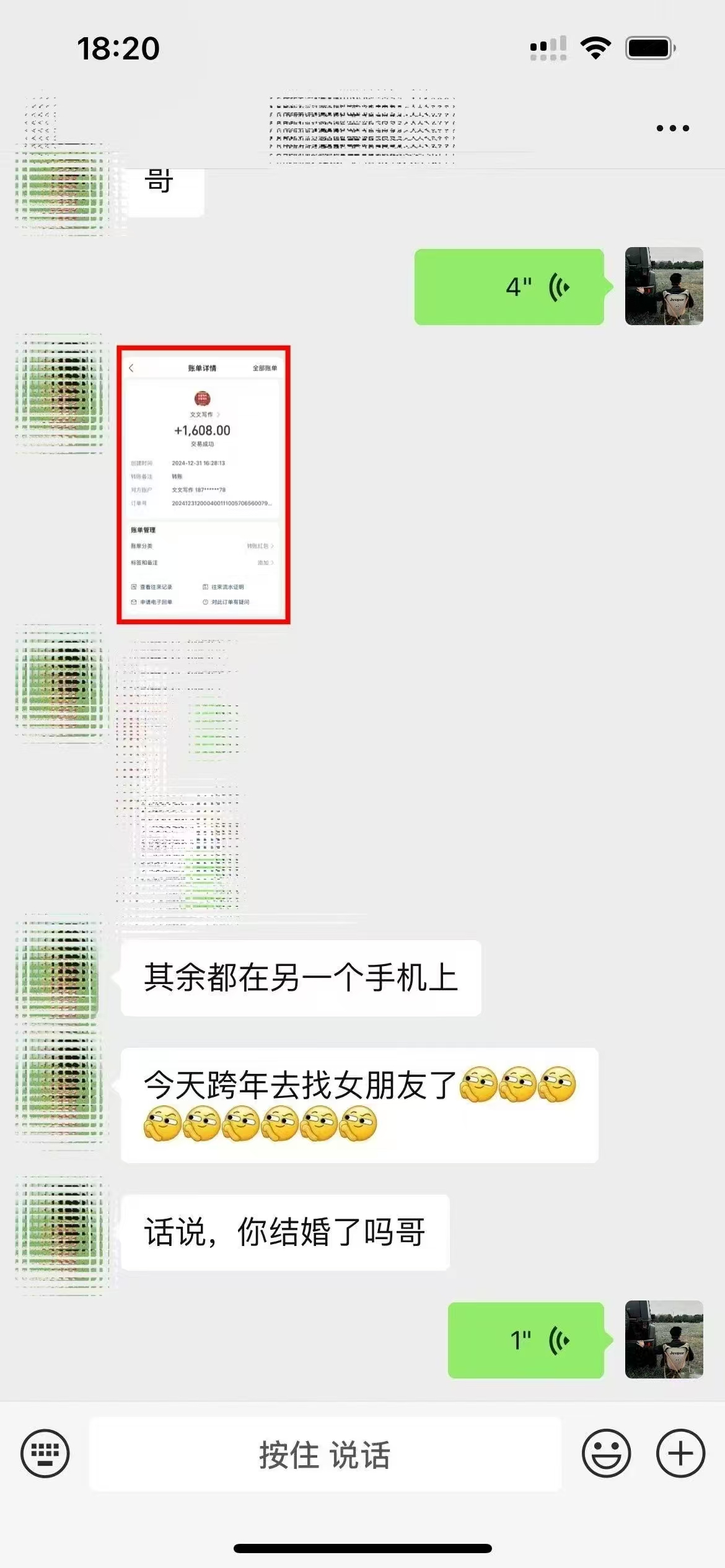 图片[4]副业工作-副业资源站-副业项目-创业项目-搞钱项目ai代写稳定绿色赛道做就有收益大单小单不断副业工作-副业资源站-副业项目-创业项目-搞钱项目个人副业工作资源分享