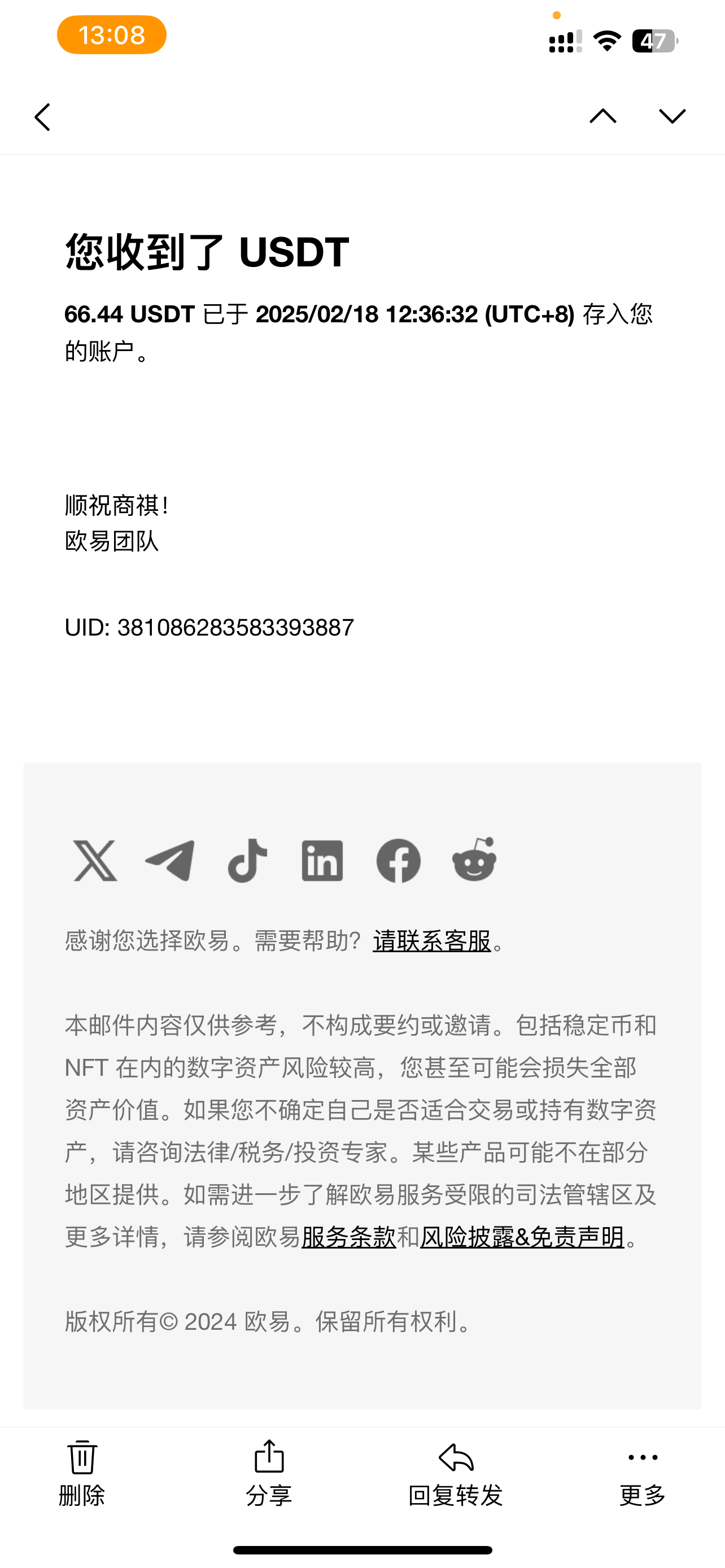 图片[2]副业工作-副业资源站-副业项目-创业项目-搞钱项目香港算力筹电脑全自动挂机，单机每天收益300-500+，并附带丰厚管道收益副业工作-副业资源站-副业项目-创业项目-搞钱项目个人副业工作资源分享
