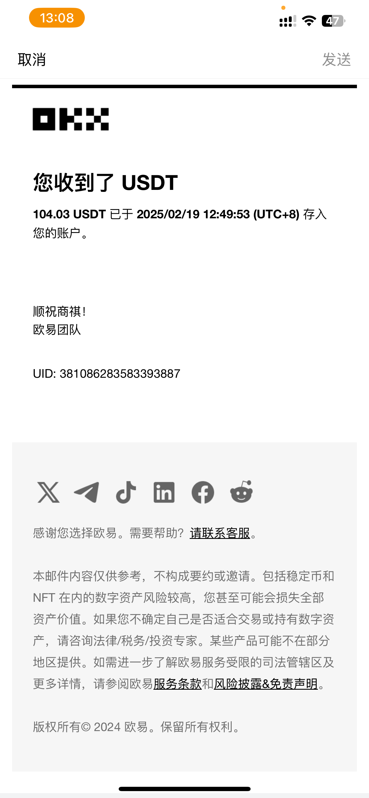 图片[3]副业工作-副业资源站-副业项目-创业项目-搞钱项目香港算力筹电脑全自动挂机，单机每天收益300-500+，并附带丰厚管道收益副业工作-副业资源站-副业项目-创业项目-搞钱项目个人副业工作资源分享
