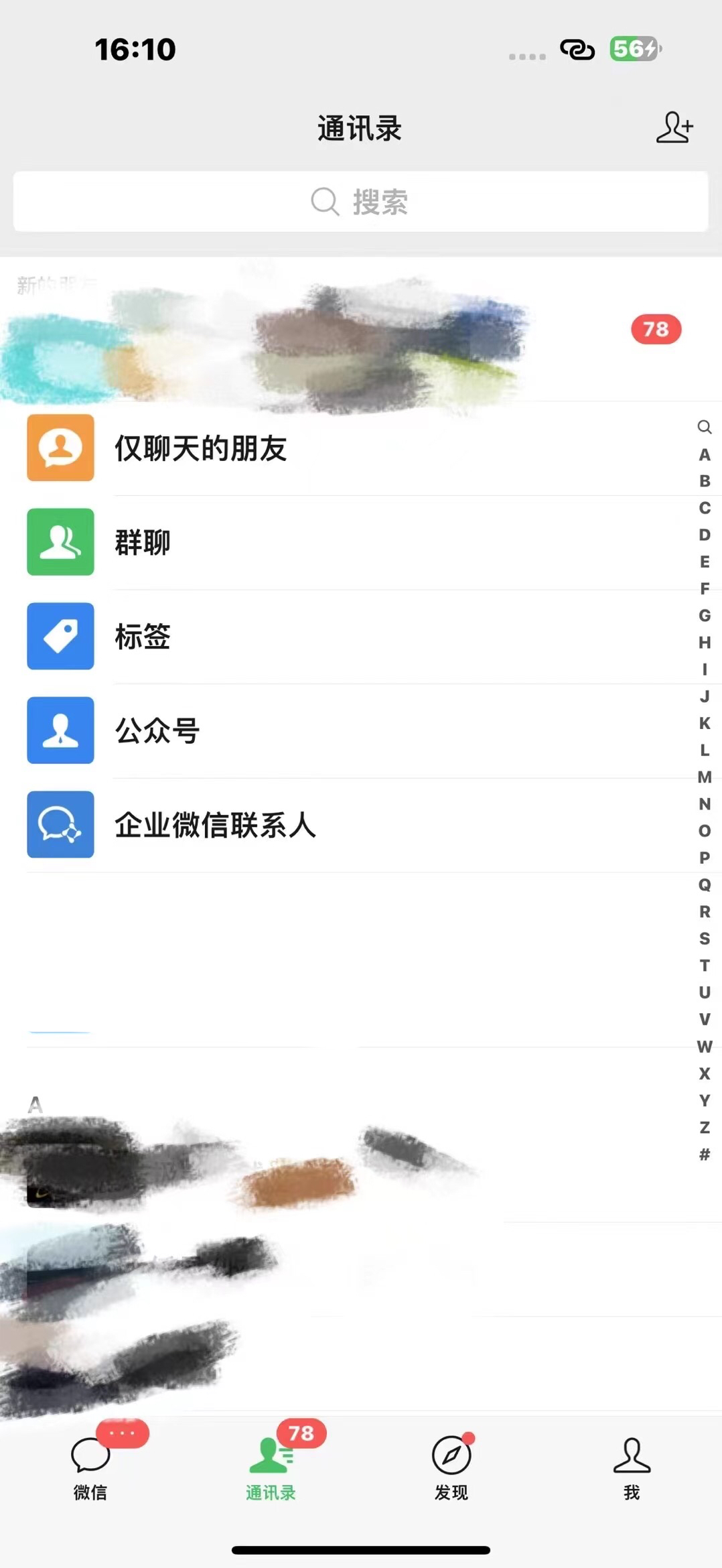 图片[3]副业工作-副业资源站-副业项目-创业项目-搞钱项目打造终身事业：知识付费资源站——未来20年持续盈利的黄金项目副业工作-副业资源站-副业项目-创业项目-搞钱项目个人副业工作资源分享