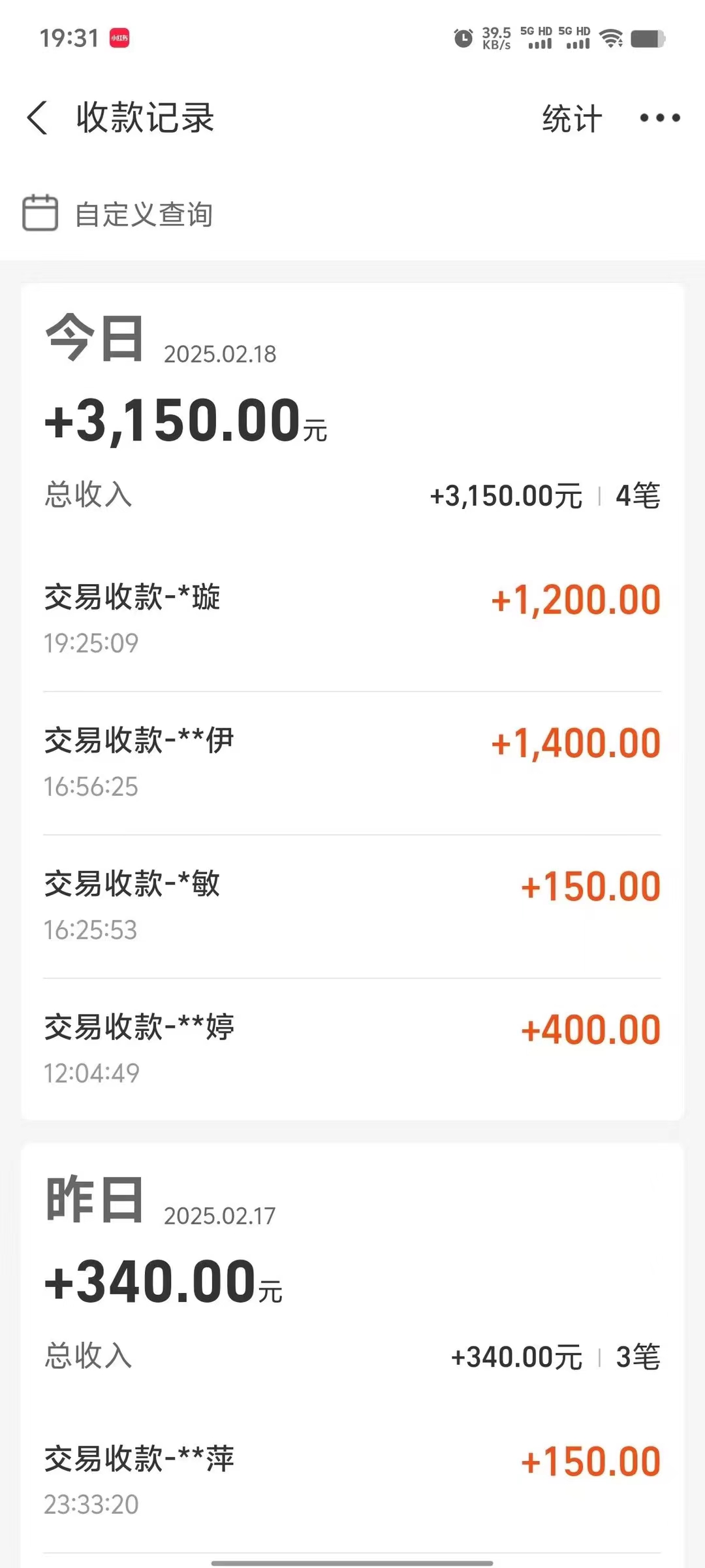 图片[2]副业工作-副业资源站-副业项目-创业项目-搞钱项目冷门试药员中介项目日入5000+副业工作-副业资源站-副业项目-创业项目-搞钱项目个人副业工作资源分享