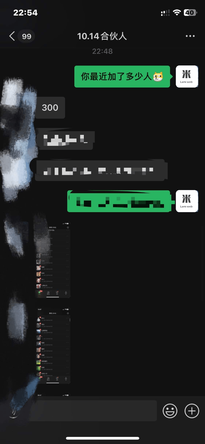 图片[3]副业工作-副业资源站-副业项目-创业项目-搞钱项目2025最新引流！靠小红书每日精准引流300＋创业粉副业工作-副业资源站-副业项目-创业项目-搞钱项目个人副业工作资源分享
