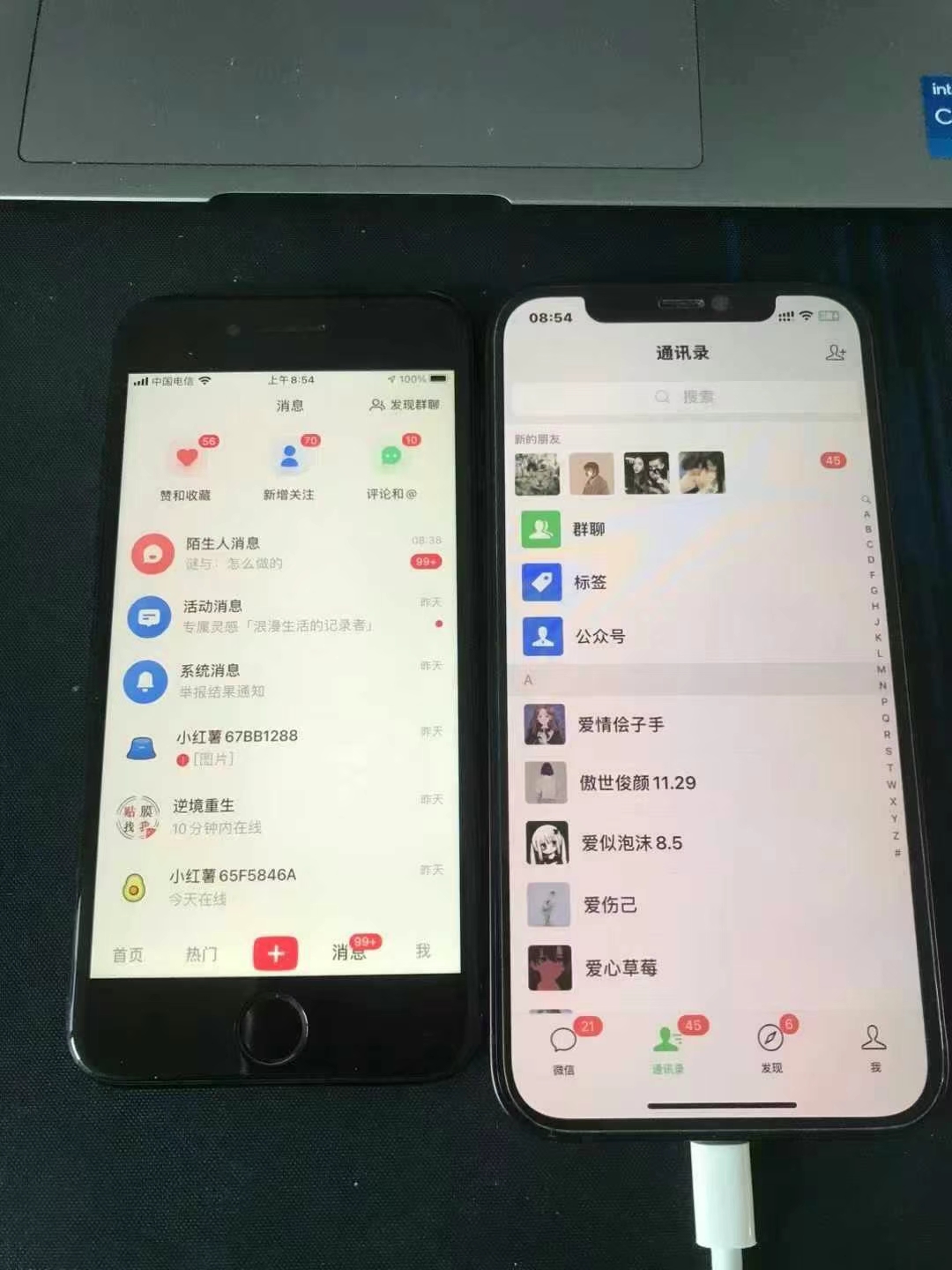 图片[3]副业工作-副业资源站-副业项目-创业项目-搞钱项目冷门试药员中介日入5000副业工作-副业资源站-副业项目-创业项目-搞钱项目个人副业工作资源分享