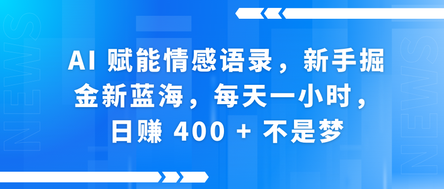 京东健康转盘撸包，一人可撸20元副业工作-副业资源站-副业项目-创业项目-搞钱项目个人副业工作资源分享