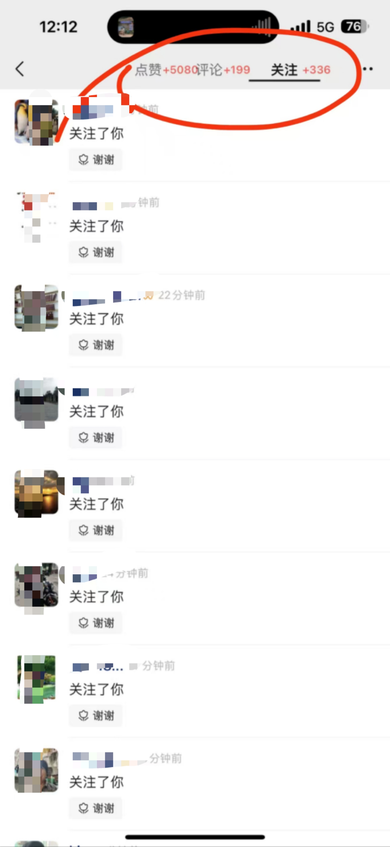 图片[5]副业工作-副业资源站-副业项目-创业项目-搞钱项目视频号风口项目，AI掘金，无脑操作，100%过原创，日入2000+，收益无上限副业工作-副业资源站-副业项目-创业项目-搞钱项目个人副业工作资源分享