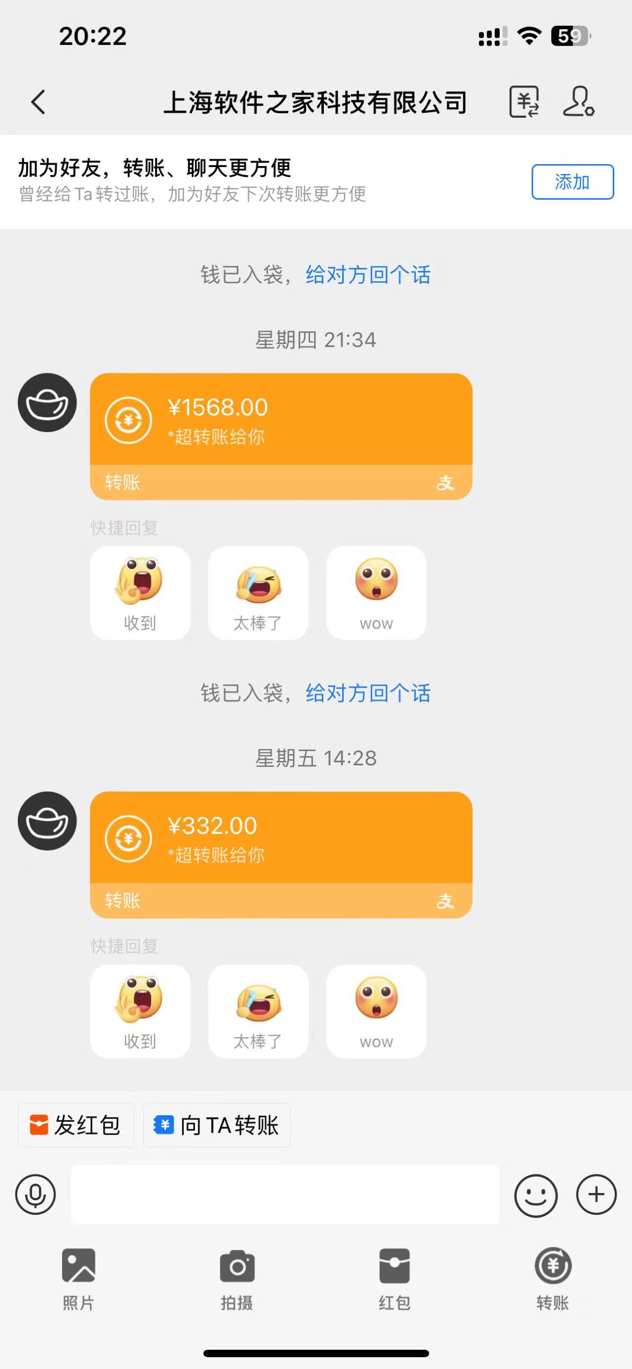 图片[2]副业工作-副业资源站-副业项目-创业项目-搞钱项目应用下载电脑挂机，单机每天俩小时300+管道收益轻松日入1000+副业工作-副业资源站-副业项目-创业项目-搞钱项目个人副业工作资源分享