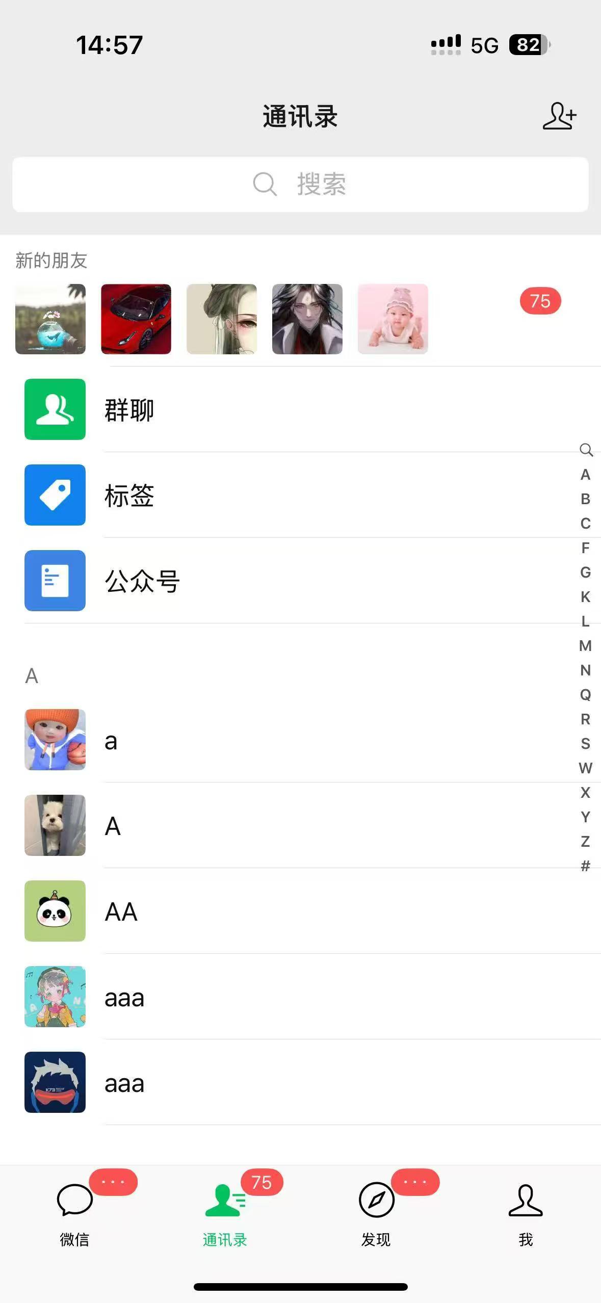 图片[3]副业工作-副业资源站-副业项目-创业项目-搞钱项目抖音快手快速起号，单日引流100＋创业粉副业工作-副业资源站-副业项目-创业项目-搞钱项目个人副业工作资源分享