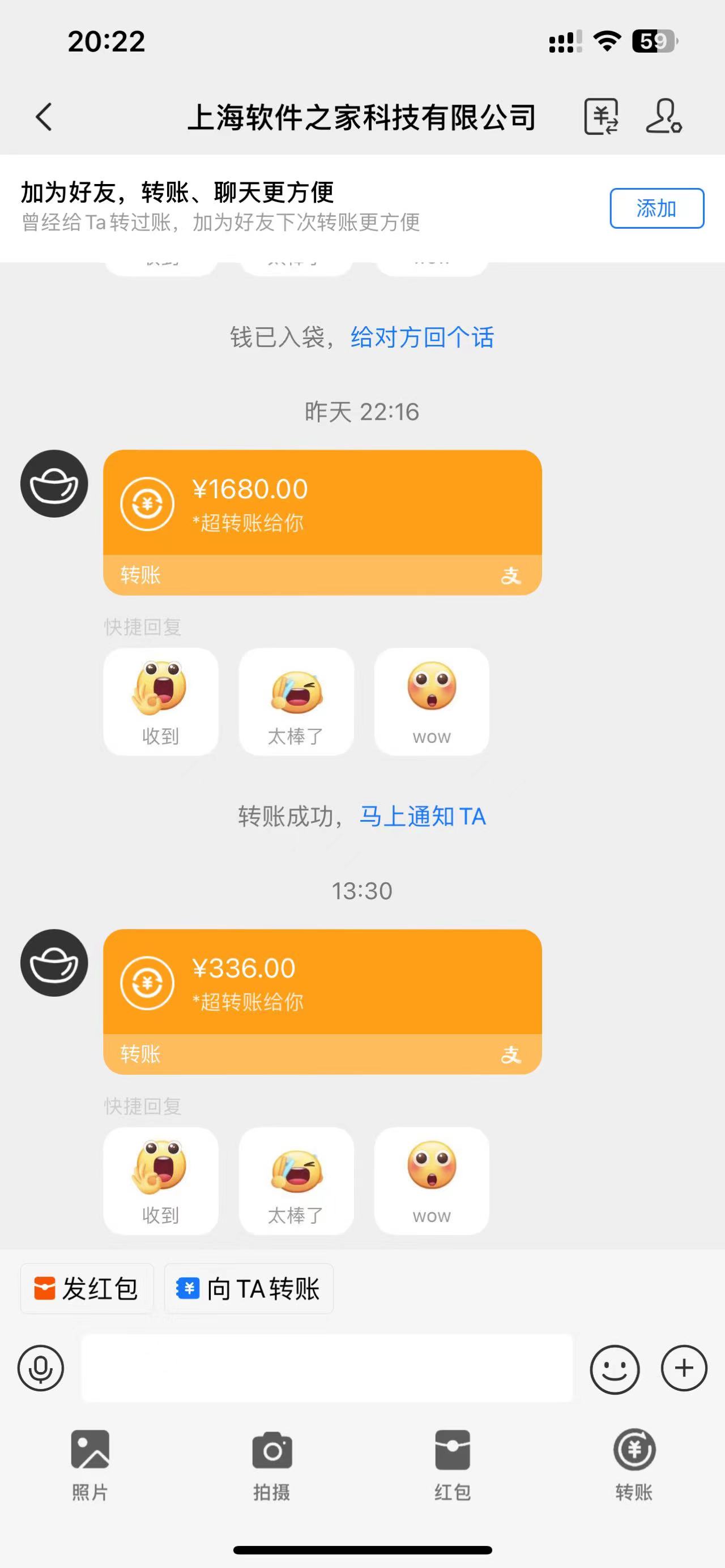 图片[4]副业工作-副业资源站-副业项目-创业项目-搞钱项目应用下载电脑挂机，单机每天俩小时300+管道收益轻松日入1000+副业工作-副业资源站-副业项目-创业项目-搞钱项目个人副业工作资源分享