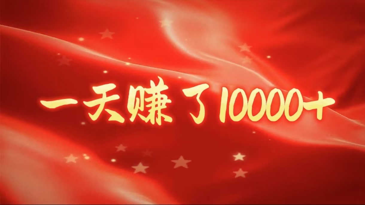 IP共创训练营，网赚天花板项目，普通人翻身必选之路副业工作-副业资源站-副业项目-创业项目-搞钱项目个人副业工作资源分享