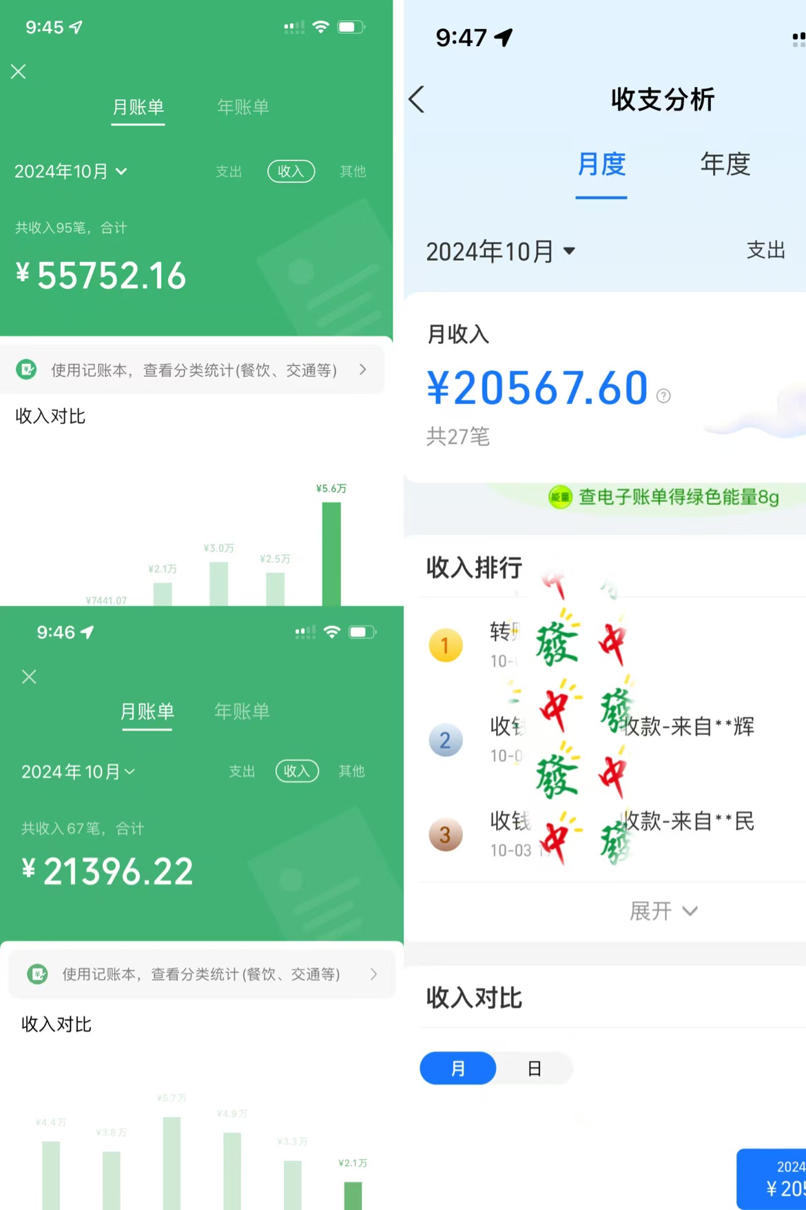 图片[7]副业工作-副业资源站-副业项目-创业项目-搞钱项目IP共创训练营，网赚天花板项目，普通人翻身必选之路副业工作-副业资源站-副业项目-创业项目-搞钱项目个人副业工作资源分享