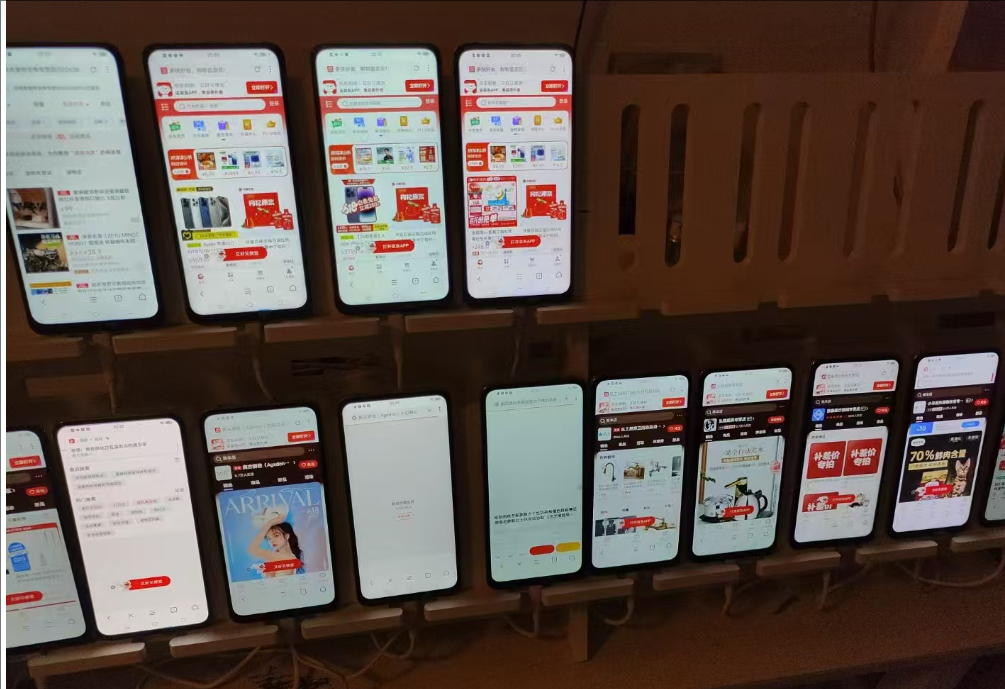 图片[3]副业工作-副业资源站-副业项目-创业项目-搞钱项目电商浏览挂机项目（日入1000＋，纯挂机脚本运行）副业工作-副业资源站-副业项目-创业项目-搞钱项目个人副业工作资源分享